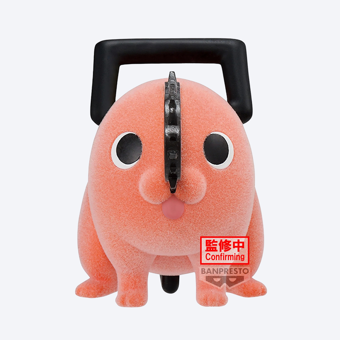 체인소맨 Fluffy Puffy 포치타 2 ver.A  반프레스토 Banpresto